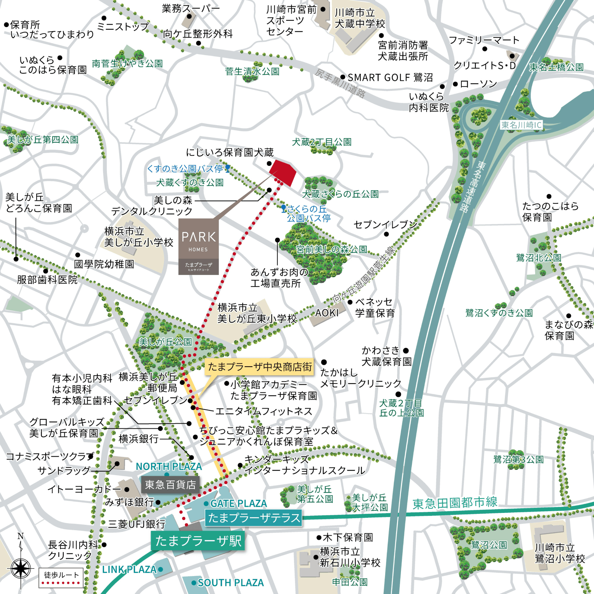 パークホームズたまプラーザ　ヒルサイドコート：案内図