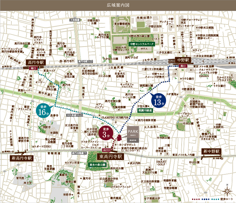 パークホームズ東高円寺：案内図