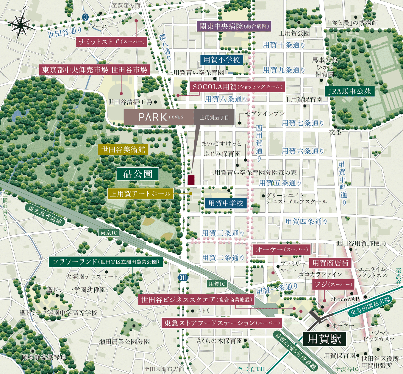 パークホームズ上用賀五丁目：案内図