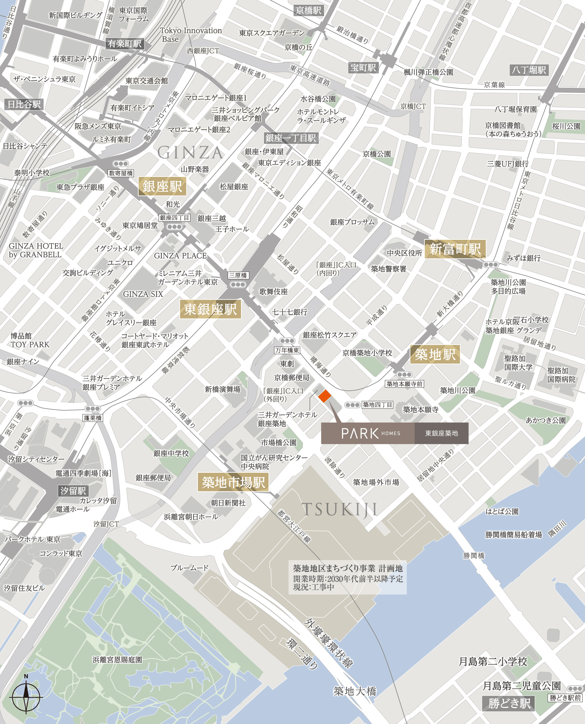 パークホームズ東銀座築地：案内図