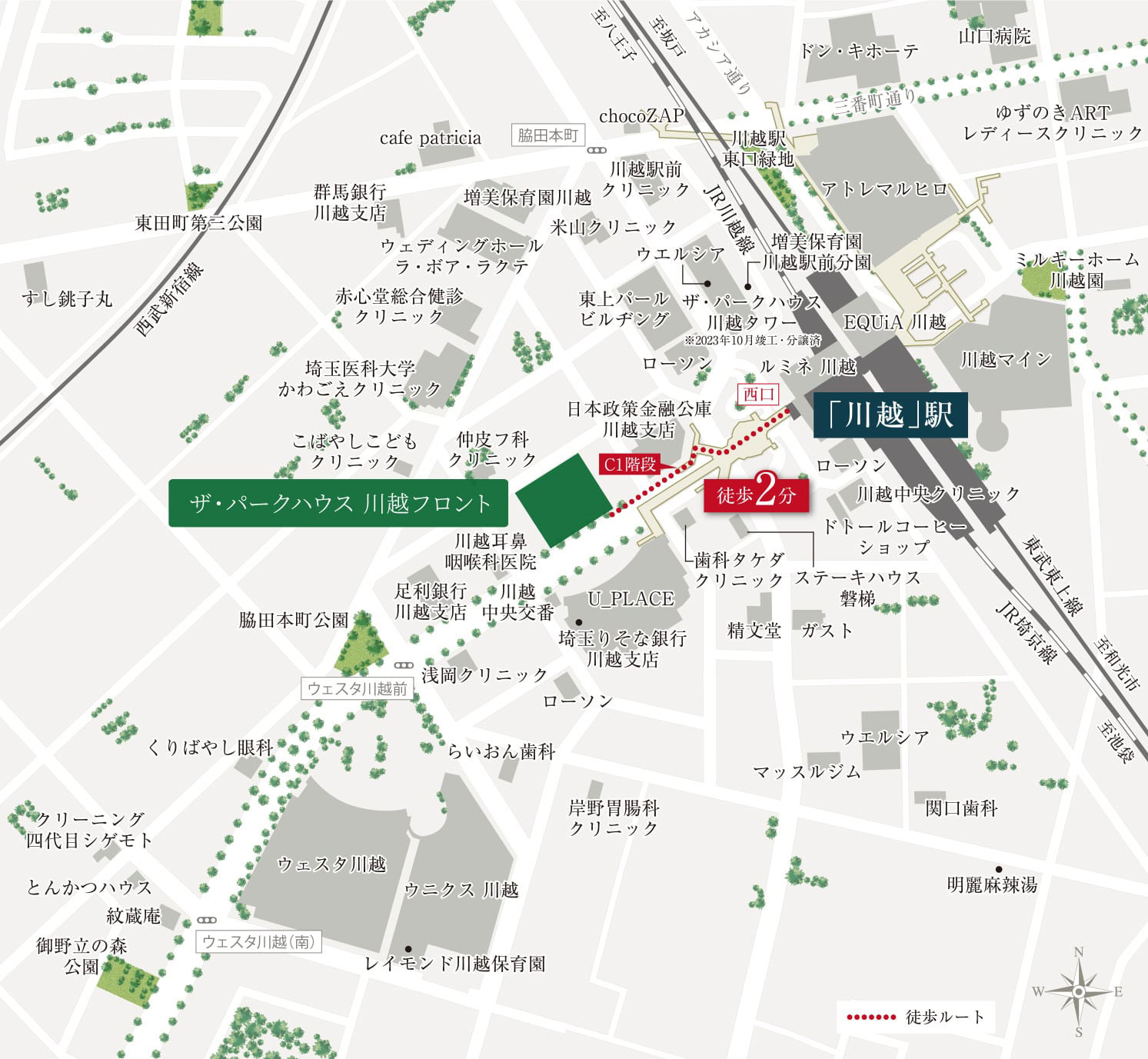 ザ・パークハウス 川越フロント：案内図