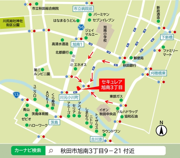 ホームズ ダイワハウス セキュレア旭南3丁目 建築条件付宅地分譲 秋田市 Jr奥羽本線 秋田 駅から車約6分 約3 300m の土地 分譲地