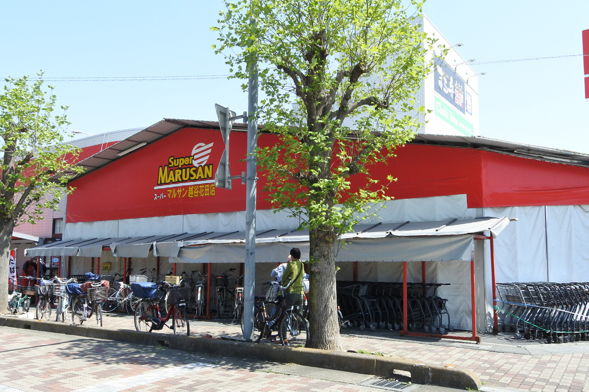 ホームズ ダイワハウス セキュレア花田ii 分譲住宅 越谷市 東武伊勢崎線 東武スカイツリーライン 北越谷 駅から約2 240mの新築一戸建て