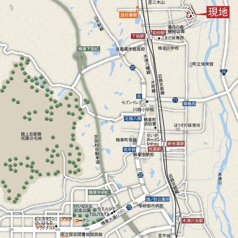 ホームズ 30坪 最大100坪 フリースタイル新精華日光苑 第一期 土地サイズを自由に調整 相楽郡精華町 近鉄京都線 狛田 駅 徒歩15分の土地 分譲地