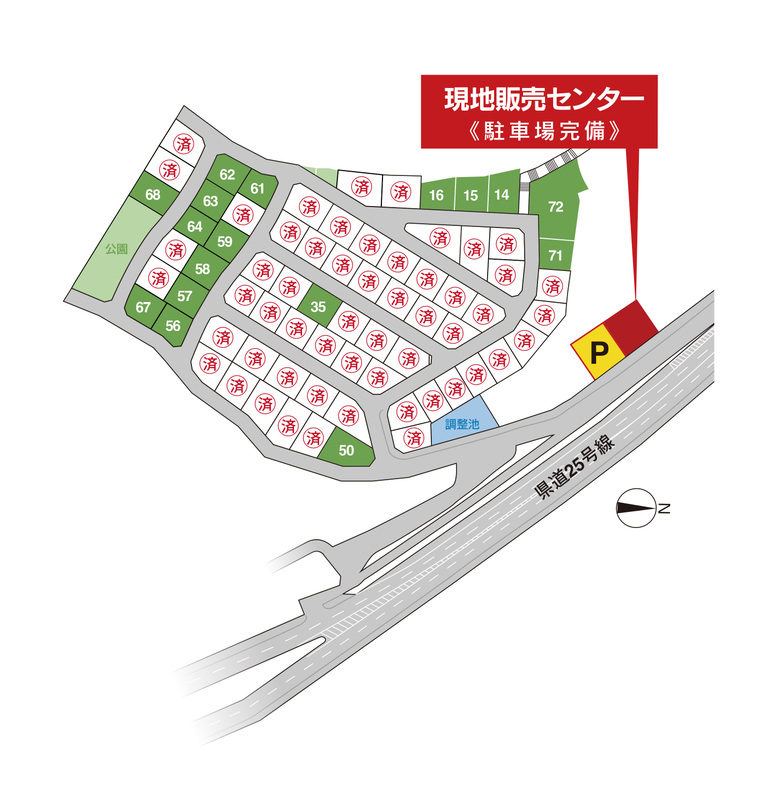 ホームズ】ユニエクセラン門司黒川星美台｜北九州市門司区、西鉄