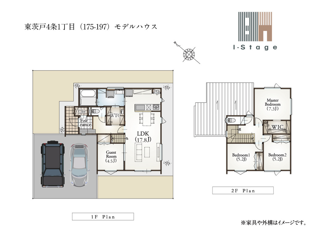 4LDK（ポストルーム+PT+WTC+WIC）