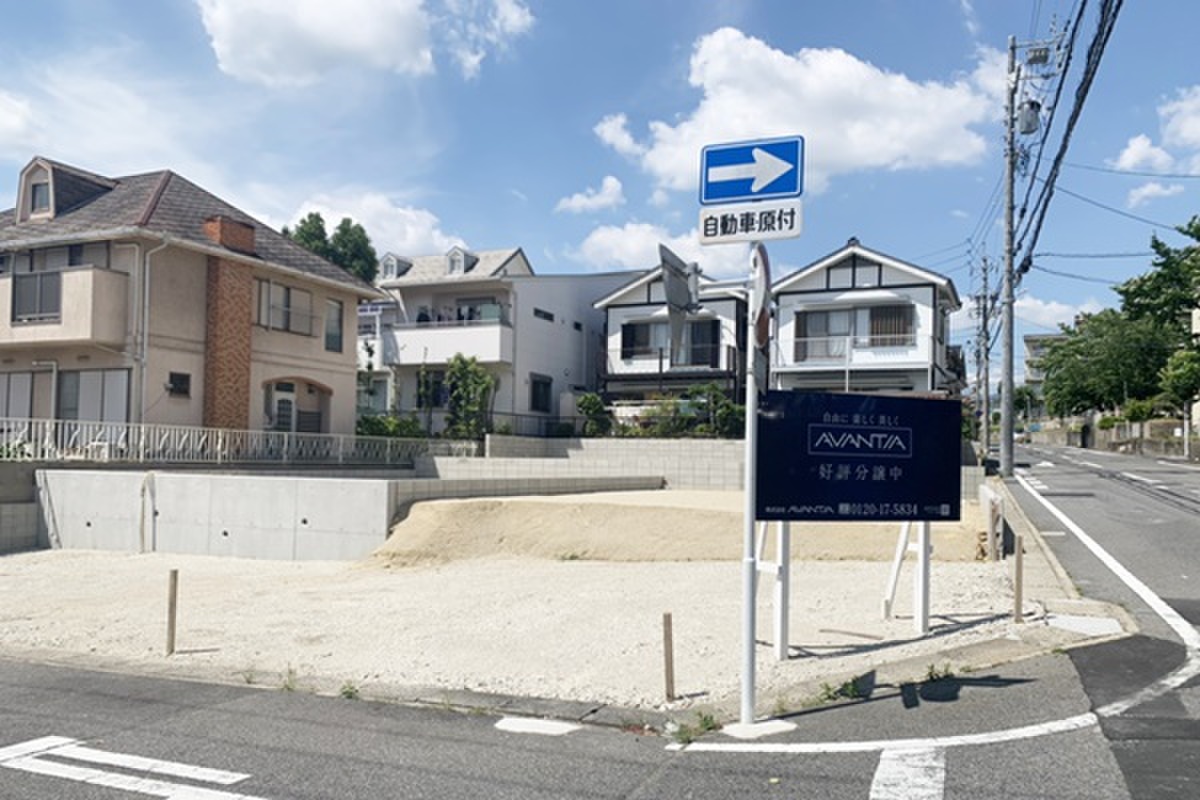 ホームズ Avantia 長久手市 熊田 長久手市 愛知高速東部丘陵線 杁ヶ池公園 駅 徒歩17分の土地 分譲地