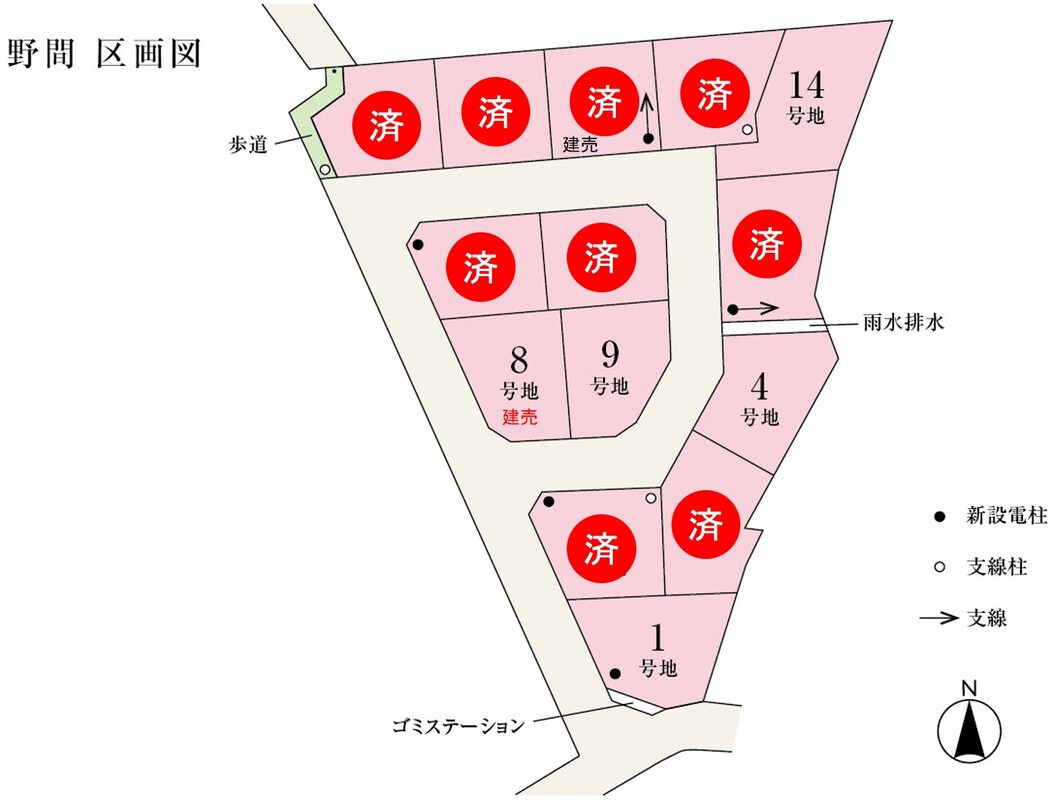 ホームズ 岡垣町野間 ポコタウン岡垣 野間 遠賀郡岡垣町 ｊｒ鹿児島本線 海老津 駅 徒歩25分の土地 分譲地