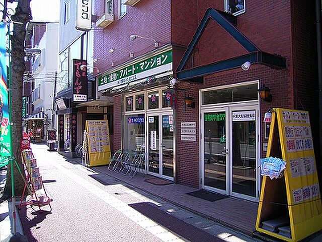 店舗の外観