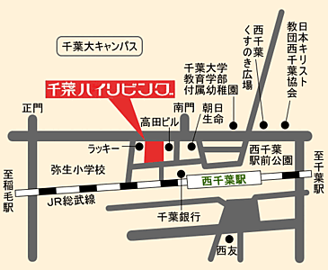株式会社千葉ハイリビングの周辺地図