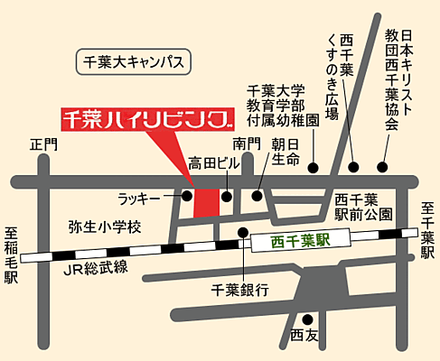 株式会社千葉ハイリビングの周辺地図