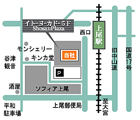 株式会社エステート白馬 上尾駅前店の周辺地図