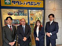 スタッフ