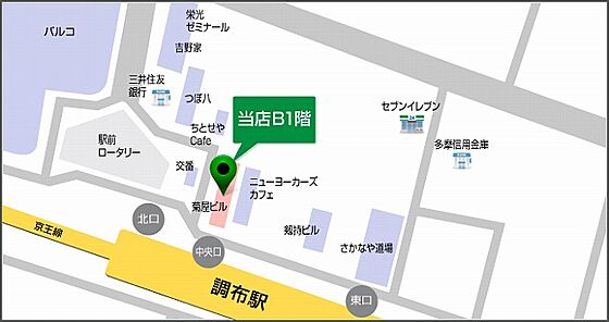 株式会社タウンハウジング東京 調布店の周辺地図