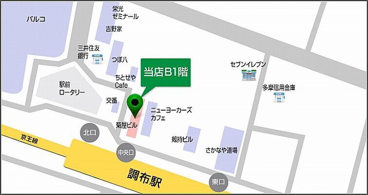 株式会社タウンハウジング東京 調布店の周辺地図
