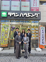 株式会社タウンハウジング東京　池袋西口店