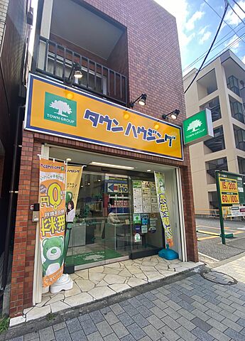 店舗の外観