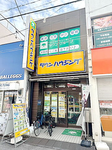 店舗の外観