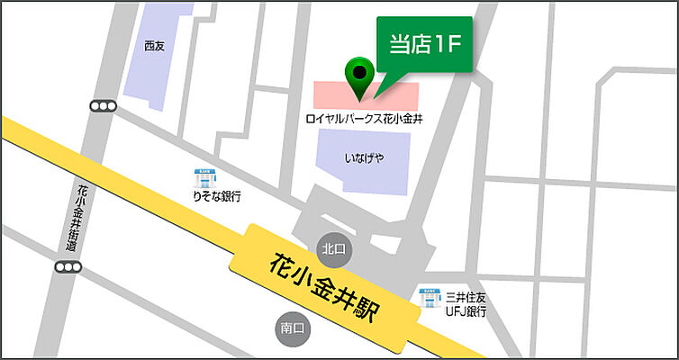 株式会社タウンハウジング東京 花小金井店の周辺地図