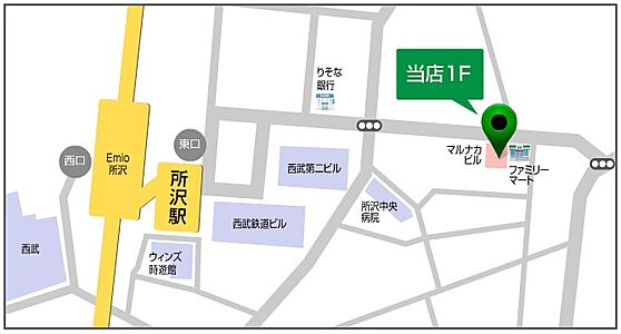 株式会社タウンハウジング埼玉　所沢店の周辺地図