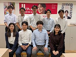 株式会社ハウスメイトショップ 渋谷店