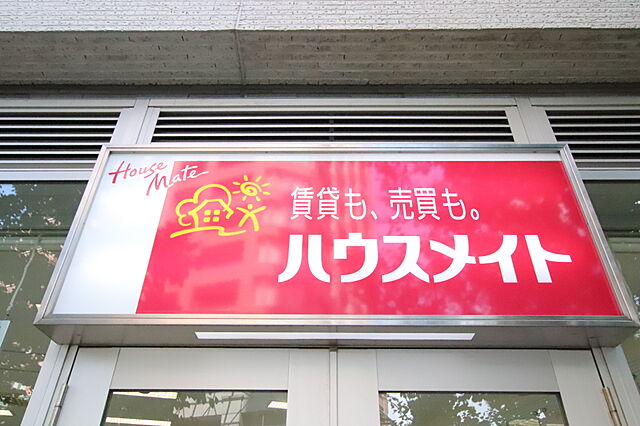 店舗の外観
