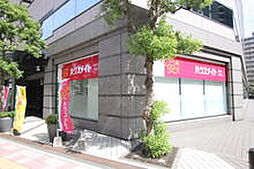 株式会社ハウスメイトショップ 川口店