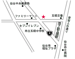 株式会社ハウスメイトショップ 仙台五橋店の周辺地図