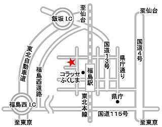 株式会社ハウスメイトショップ 福島店の周辺地図