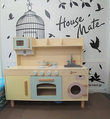 キッズスペース