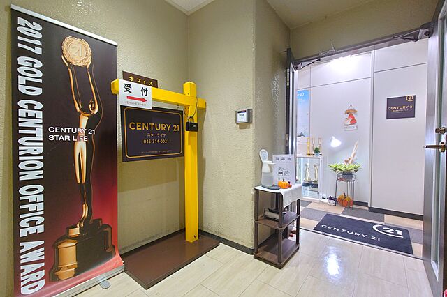 店内の様子