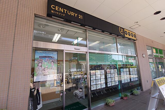 店舗の外観