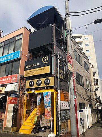 店舗の外観