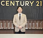 村越侯雄