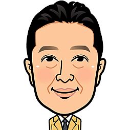 池田郁夫