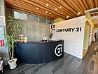 センチュリー21仲介プラザ