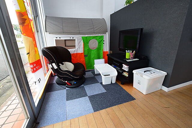 キッズスペース