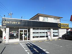 センチュリー21拓建