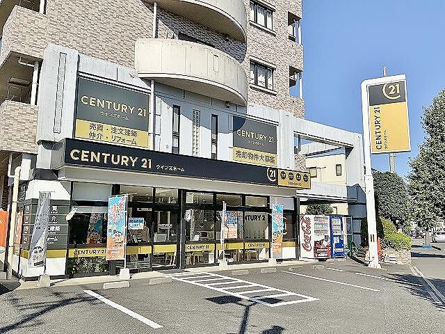 店舗の外観