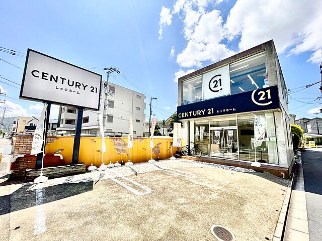 店舗の外観