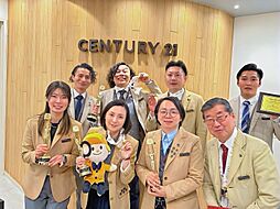 センチュリー21ベルステージ