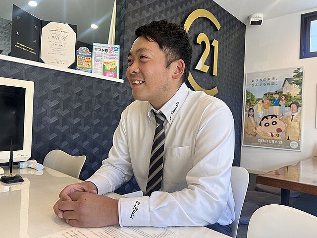 スタッフ