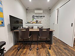 センチュリー21ハウスイノベーション