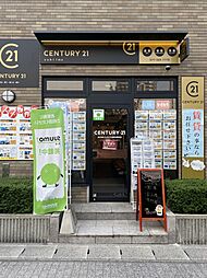 センチュリー21sublime南草津駅前店
