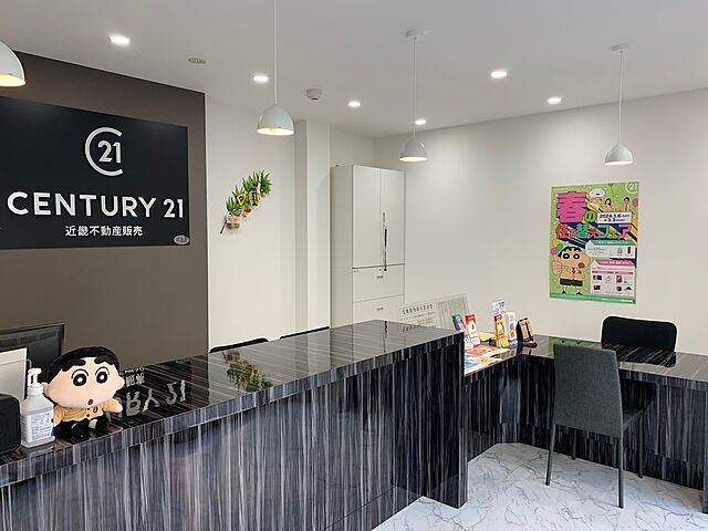 店内の様子