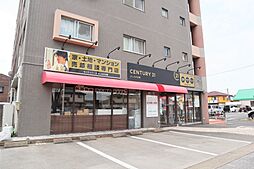 センチュリー21よしなが企画