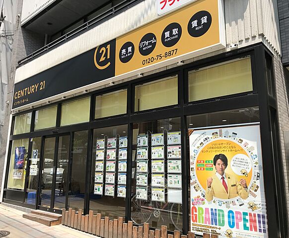 店舗の外観