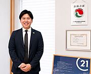 白川