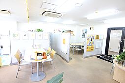 センチュリー21アーバン・ホームズ