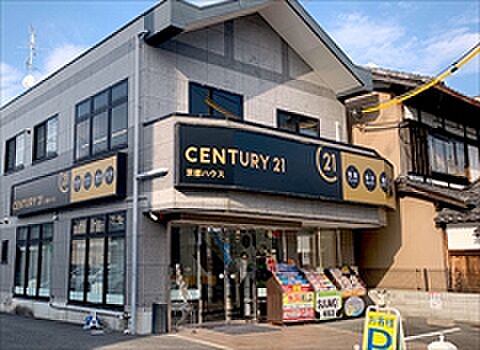 店舗の外観